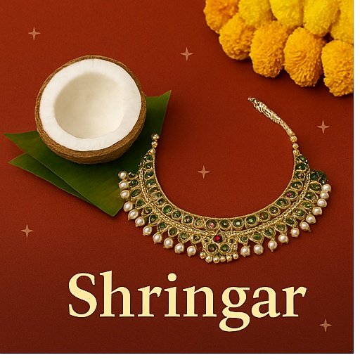 Shringar