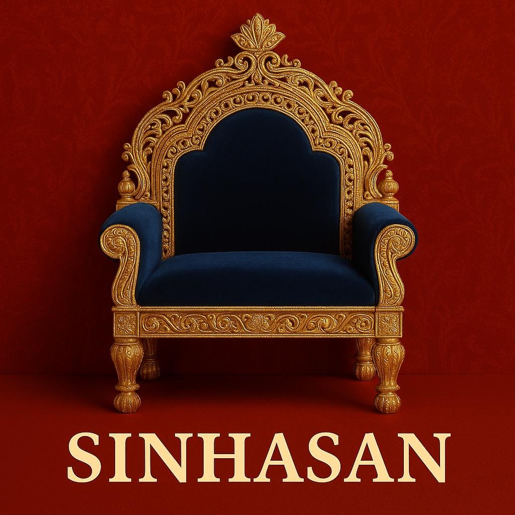 Sinhasan